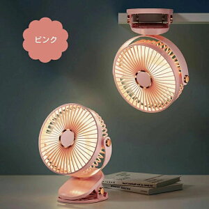 ^ 啗 É dc[^[ e Ǌ| @ ԗp Cg LED iCgCg @ Nbv
