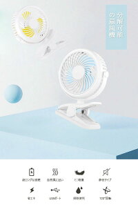 usb  t@ Nbv@ É ^ [d MǑ΍ ~j@