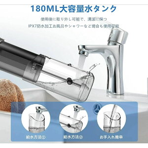 IPX7h 180ML 4iKx\ 3ރ[h g ~jgь^ RpNg [d R[hX