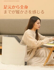 plq[^[ q[^[ SʔM 3ix ԊO g[ C΍