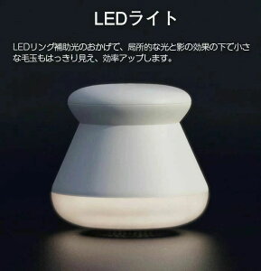 ыʎ [d d ыʃN[i[ ^ LEDCg ыʎ@ LEDCgt