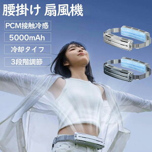  xgt@ ╗@ dc[^[ 5000mAhe  ő18ԍq 3iK É ^ @ | nYt[