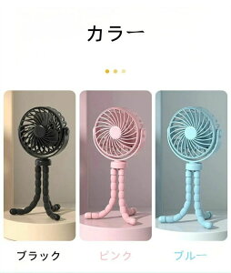 Cz G߉Ɠd  Ղ É R 360x Or ʎOiK USB[d 3H @