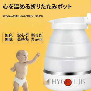 dCPg 0.7L ^уPg ^ Lv AEghA VR Pg gxPg dC ܂肽 hЃObY