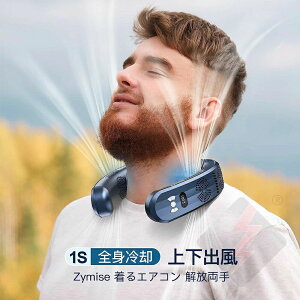 蕨 Mtg v[g MǑ΍ LEDt gѐ@ HȂ lbNq[^[ g[ [ l  ̗p 6000mAh 3pv[ 1bp |@ pu[g GAR 