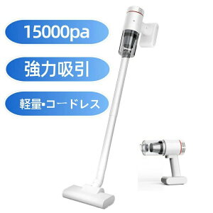 R[hXN[i[ nfBN[i[ XeBbN 6000mAh HEPAtB^[ LEDCg ㉺70°/E90° ԗp |@ R[hX|@ É usb[d 5ރmY 4A y 15000pa͋z 