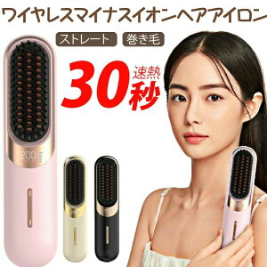 [dwAACݑ/ݑ/݋/f[g ƒ/sp y RpNg jp 4iKx J[pAC Xg[g Type-C[d ^ѕ֗ 140`200 Xg[gAC w