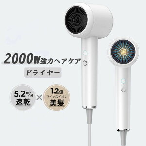  ߔMی É  y  2}CiXCI wAhC[  4iK M 啗 