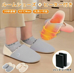  tbgq[^[ jp 5000mAhoCobe[t 28cm 27cm 3Kix [V[Y dM