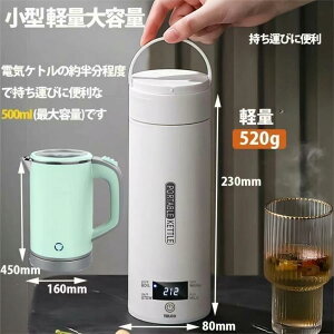Rh~ @r|bg ~j y ^ 500ml dC|bg gѐ 4iKxݒ dC