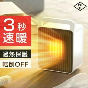 RpNg ߂Ȃ NX}X ߓd g[ g[@ g@ ~j ƒp dC@ @ ȃGl ^