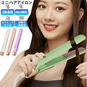 160`200 O gїp s Xg[g J[ y ~j wAAC Xg[g Xg[gAC