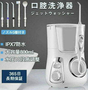 10iK h@\ LP { ̐ e800ml @ d C WFbgEHbV[