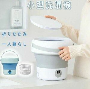 l炵 @ @[ @RpNg [ @^  E ܂肽 ^@ EÉ