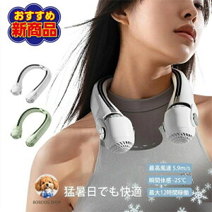 �[�d�P�[�u���t�� 4000mAh �񂩂���@ �A�E�g�h�A��@ �l�b�N�N�[���[ ��p ��|����@ ��@