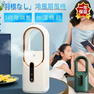 ĤȂt@  rO 2000mAhobe[ ^[t@ ^ 3iK @\t