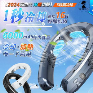 lbNq[^[ [/g[ l 6000mAhe  gїp@ 3pv[g HȂ