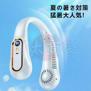 |@HfUCuVX[^[5iKpx߉\7000mAhe pv[g lbNN[[ ܂肽ݎ LEDcʕ\ |t@ up 5iK HȂN[