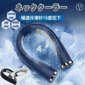 MǑ΍ 񂩂t@ É ╗ lbNt@ ڐG⊴ 񂩂@ |@ Wpv[gt 2024