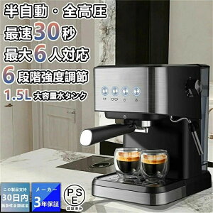 T[o[ R[q[}V XeX ő30b zbgR[q[[J[ V[hbv Ɩp ƒp