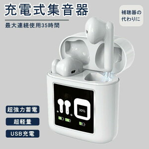 Cz W 5iKʒ ő20ԘAgp y /Ў USB[d Cz^ CX ^ [d
