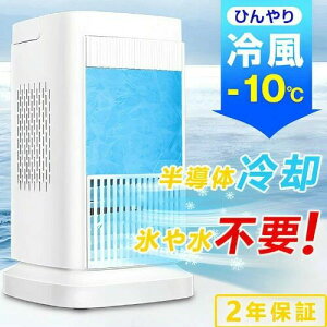 ╗ ╗@ |[^uN[[ @ 4iK 400ml^N @\ ȃGl ^ y LEDCg px ~jN[[ X|bgGAR  Q ItBX ̗p X|bg
