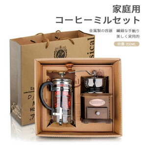 gnhNN R[q[~ 蓮 ҂ ؐC R[q[~