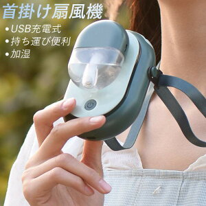 A}Ή|@ USB[d?^ѕ֗ lbNXgbvt