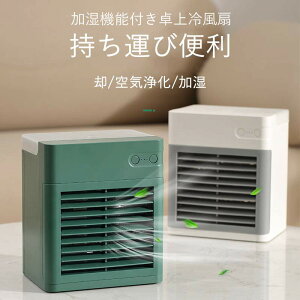 C L摗 }p p/C/ ^ѕ֗ @\t╗