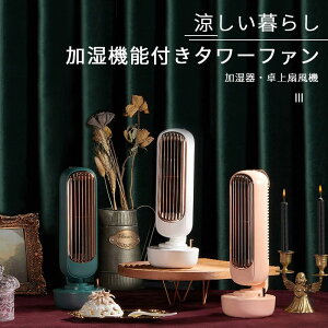 㗼Ή 莝 gѐ@ MǑ΍ É Nbv@ t@  usb