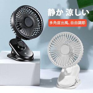 �R���Z���g �~�j ���^��@ �P�[�u�� USB��@ �R���p�N�g �t�@�� ������� �~�j��@