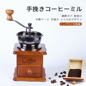 ҂ 蓮 R[q[~ gnhNN ƒpR[q[~Zbg