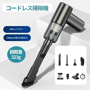 y |@/dGA_X^[p R[hX e4000mAh ԗp|@ nfB[|@