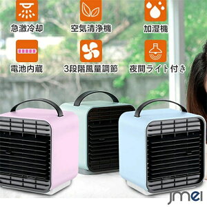  ^ ╗@ N[[ X  ~jN[[ 3iKؑ C\ |[^uGAR USB[d