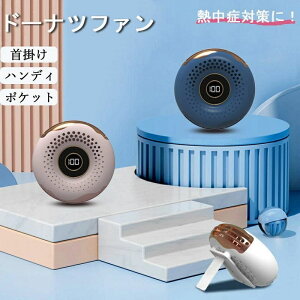 |[d @ @ 莝 USB ^@ 3iK  nfBt@