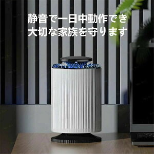 C@ ^ C  RpNg ECX΍ É \Jr GAN[i[ ԕ EL  pm2.5 [d \ É ECX΍ C  RpNg ^Jr