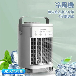 p  700ml^N7FLEDCg USBd 4iK ^ @ @ ~jN[[