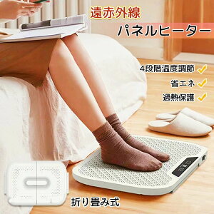 dC 3 XNq[^[ f ^q[^[ y ȃGl܂肽ݎ q[^[ ԊO plq[^[