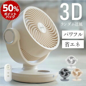 U É ^C}[ 360°] @ dc[^[ T[L[^[ P50{50OFFN[|