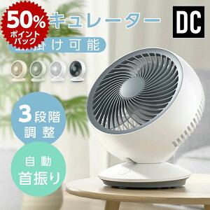 DC[^[ Ǌ|^ ^ 3iKʒ USBd rO@ T[L[^[ P50{DC