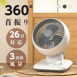 @ 360°U ^ 3iKʒ rO@ T[L[^[ 65OFF2 464~^360°U SALE