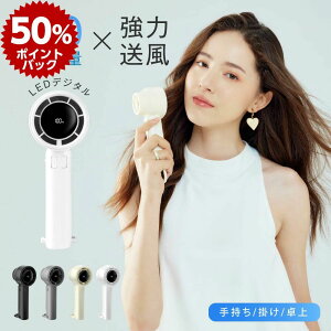 usb@ gѐ@ usb É 啗 1-100iKʒ nfBt@ P50{50OFFN[|