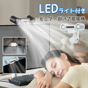 USB[d  ܂肽 j^[@ 莝@ @ ^   @