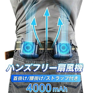 MǑ΍ ~j ^t@ g 񂩂 4000mAh xgt@ @ WFbgt@ | É