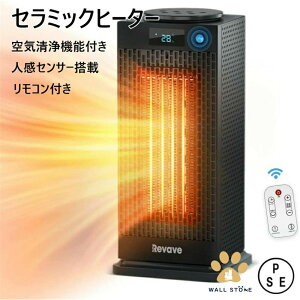 ߔMی ]| ^ É q[^[ 2bg q[^[ x߉\ ȃGl 2024ǔ