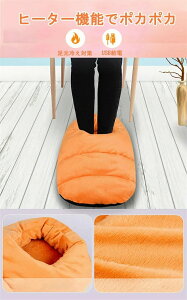 tbgq[^[ ߂ ^C}[@\ ȃGl USBd USBڑ dC 5V USB tbgEH[}[