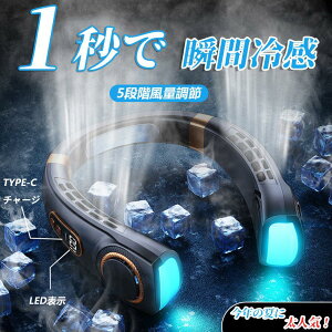 |[^u}t[t@USBɎĐÉ@\t~j@z?? 360° USB[d ő24ԓ y É pv[gt 5iK e 5000mAh ŋ |@@