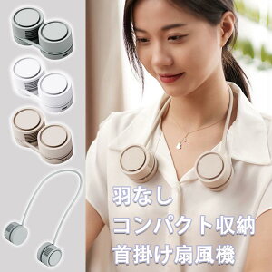 nYt[ É HȂ |@ lbNt@ RpNg y |@