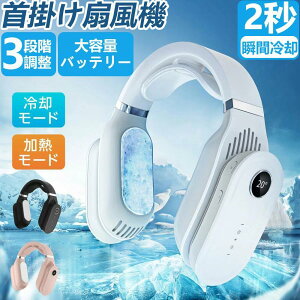 HȂ lbNq[^[ ^ 񂩂@ ◼p 7FCg 3iKx |N[[ pv[g