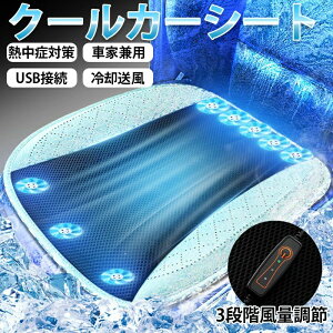 J[V[g NbV Jo[ 8̓t@ 3iKʒ zc bVdl usbd 5VΉ